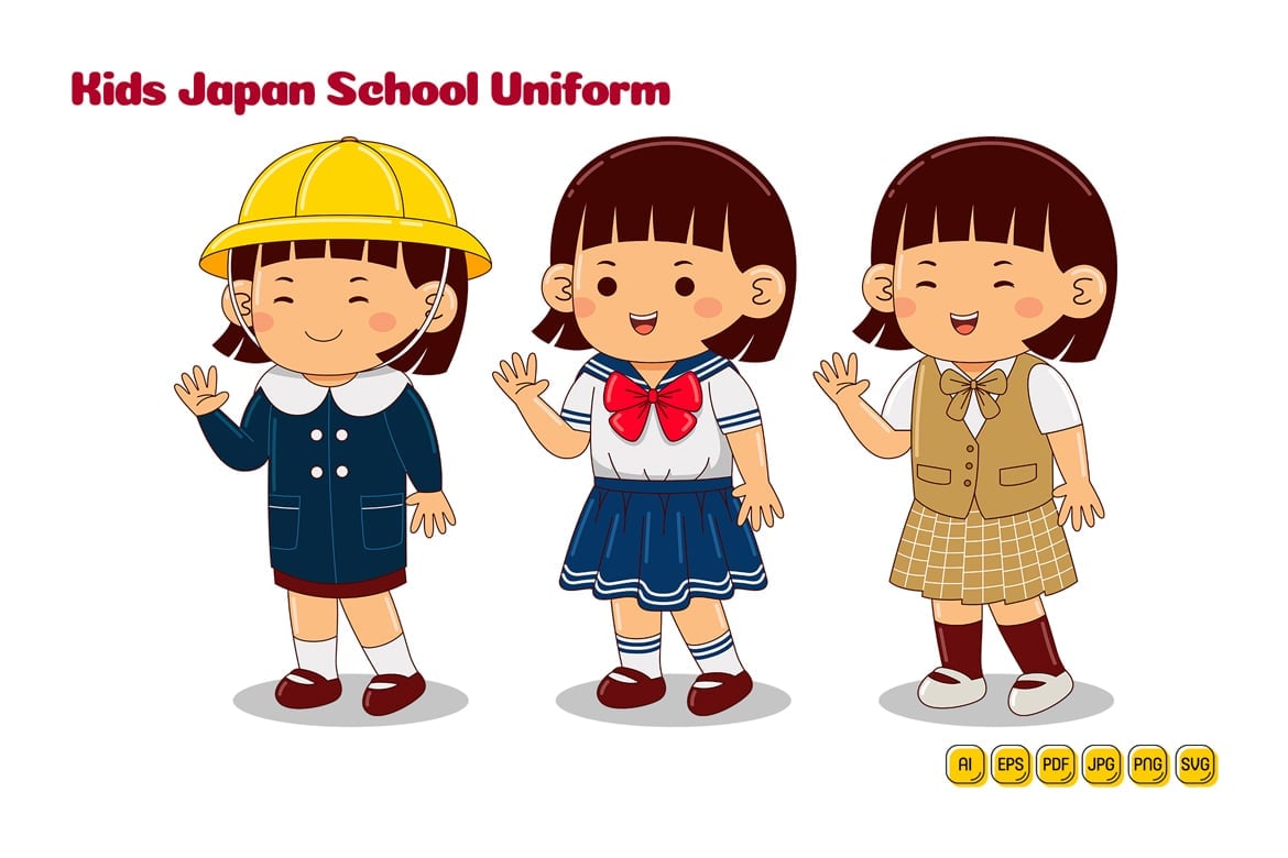 Template #379223 Uniform School Webdesign Template - Logo template Preview