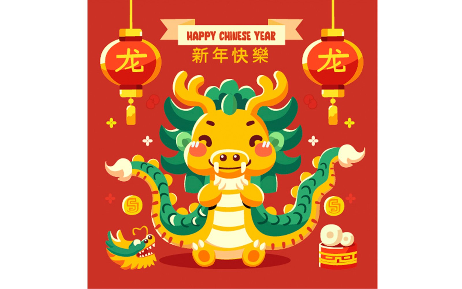 Kit Graphique #380455 Chinese Nouveau Web Design - Logo template Preview