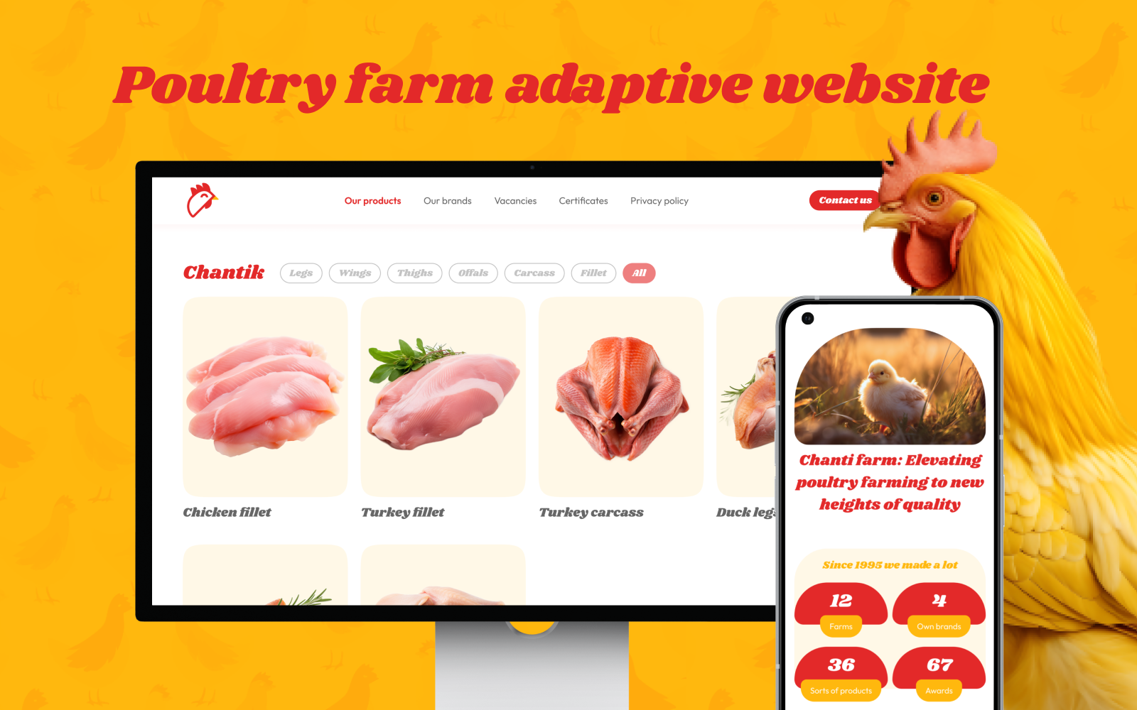 Template #381396 Design Poultry Webdesign Template - Logo template Preview