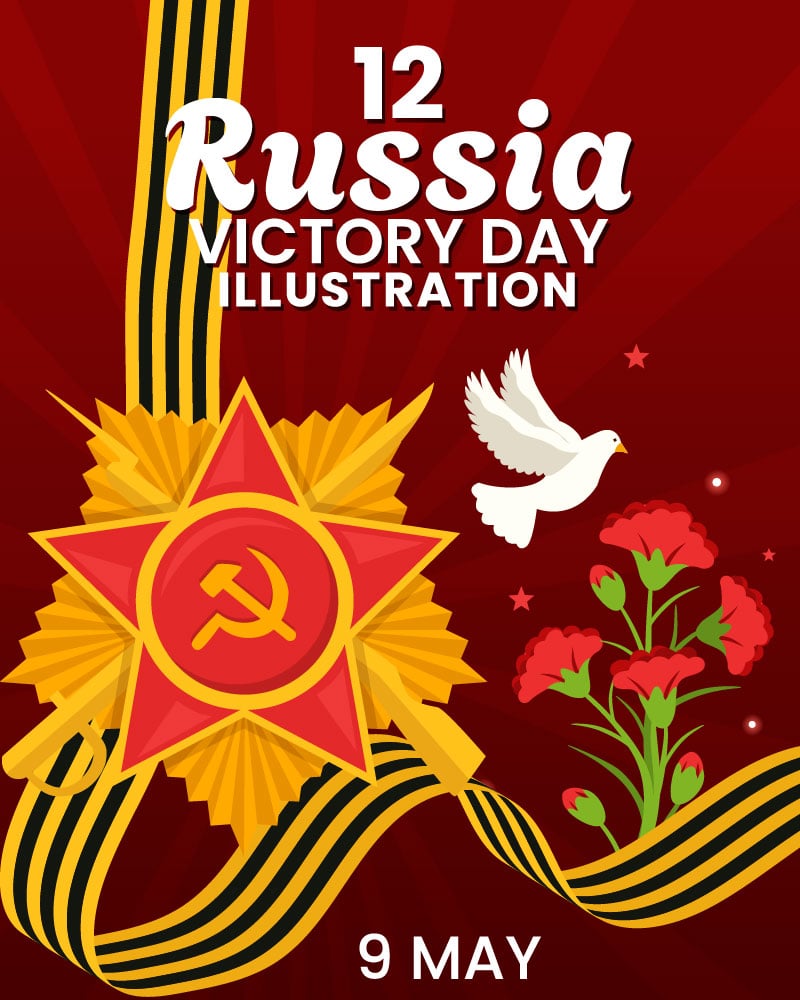 Kit Graphique #384813 Russia Victory Divers Modles Web - Logo template Preview