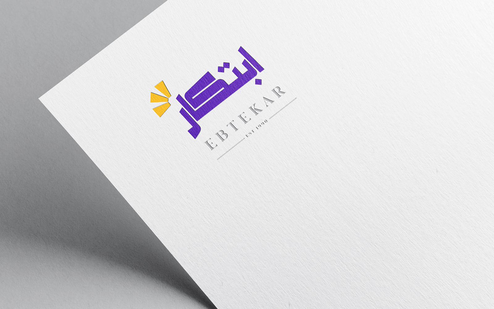 arabic calligraphy logo -05-24