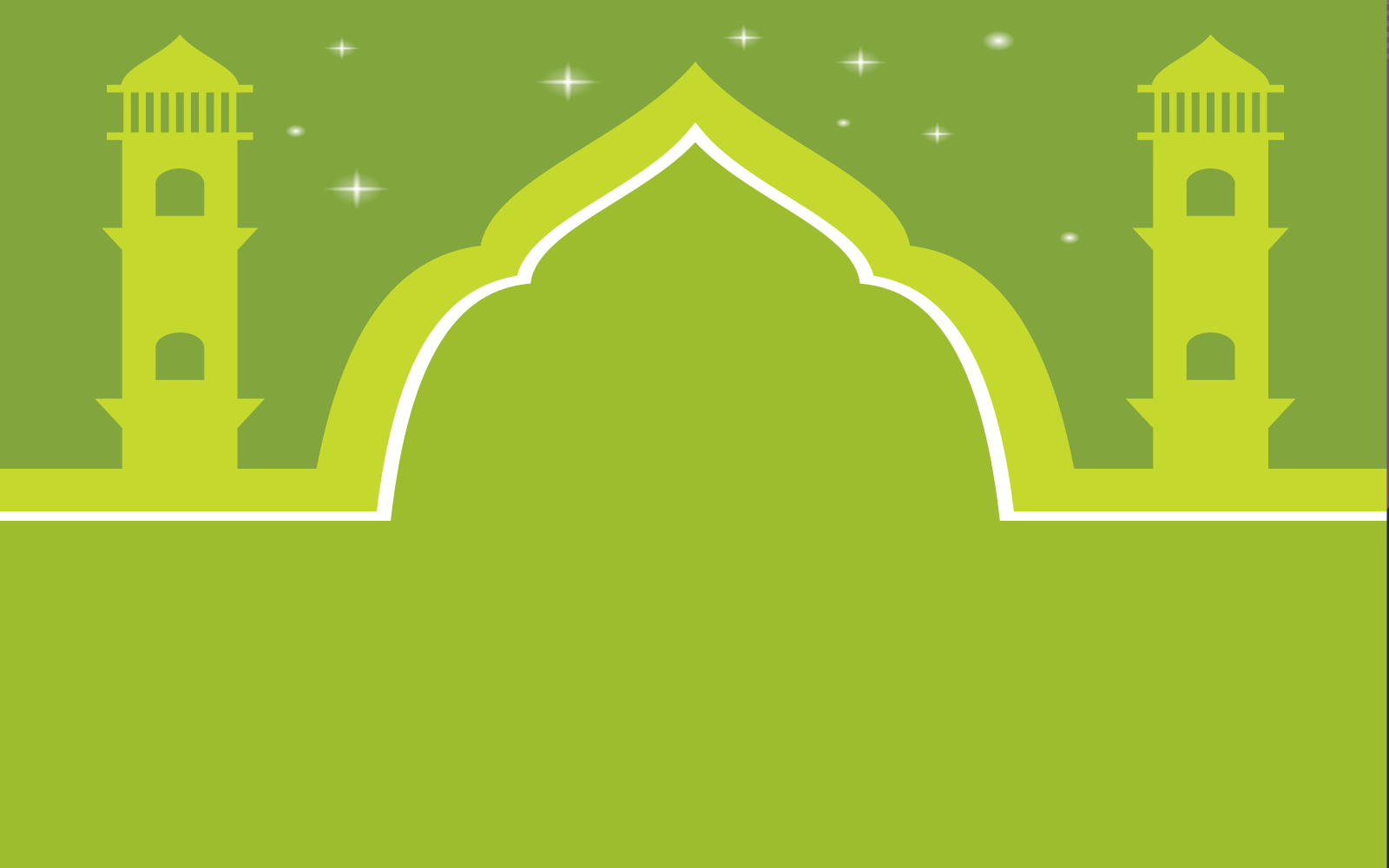 Ramadhan kareem poster banner or wallpaper vector flat design Logo Template