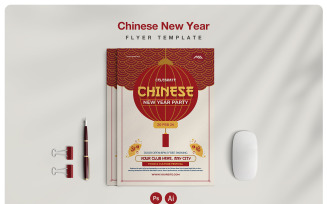 Chinese New Year Festival Flyer