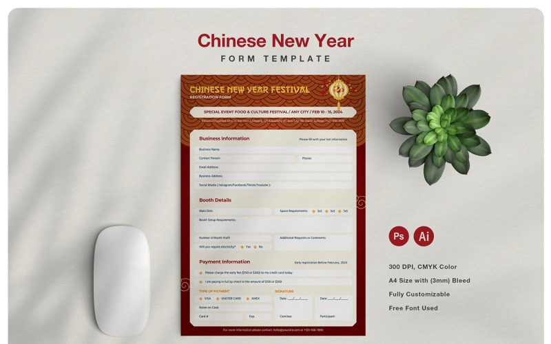 Chinese New Year Registration Form Corporate Identity