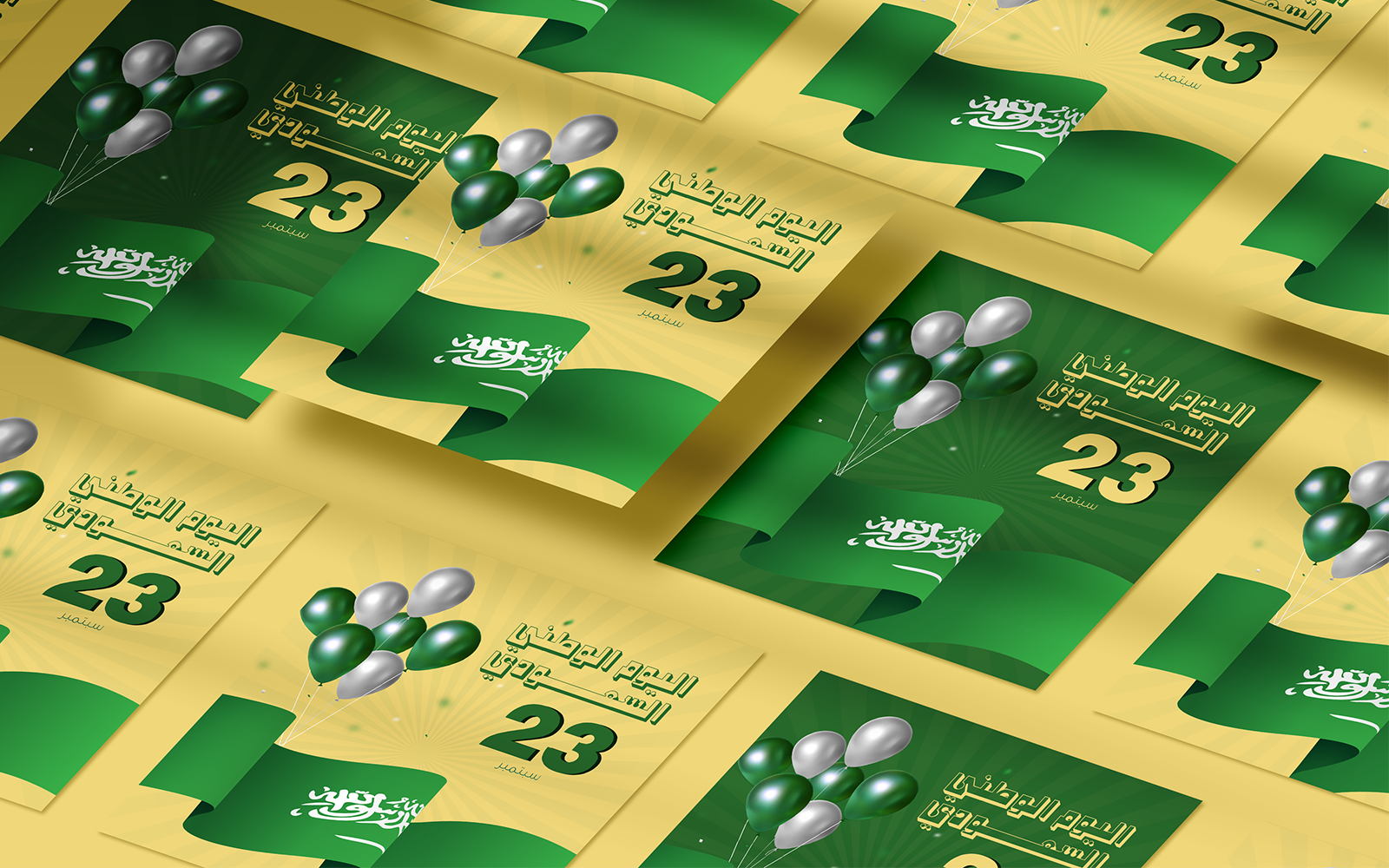 Kit Graphique #396000 Saudi Arabia Divers Modles Web - Logo template Preview