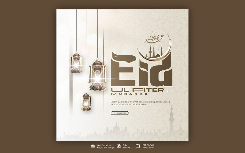 Eid Mubarak And Eid ul fitr Social Media Template