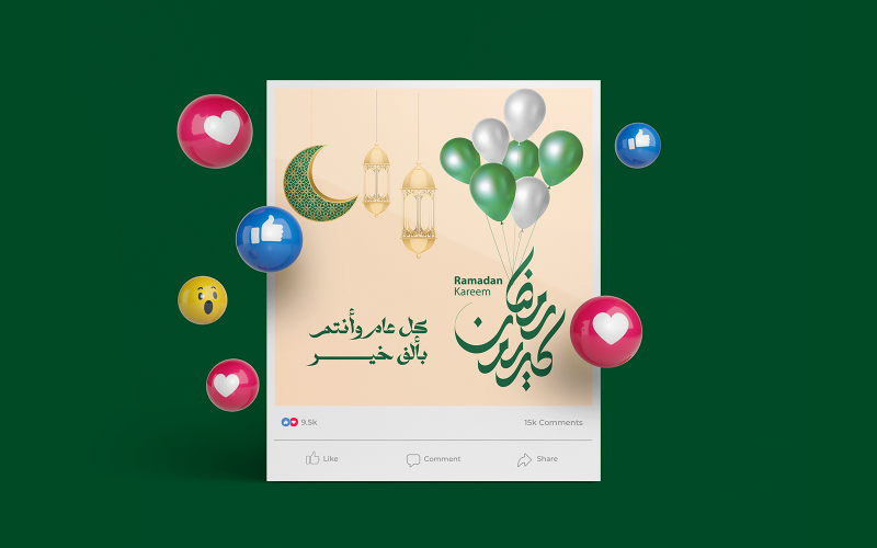 social media post-Ramadan-022-24 Social Media