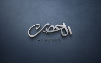 Alhesen Calligraphy Logo design-021-24