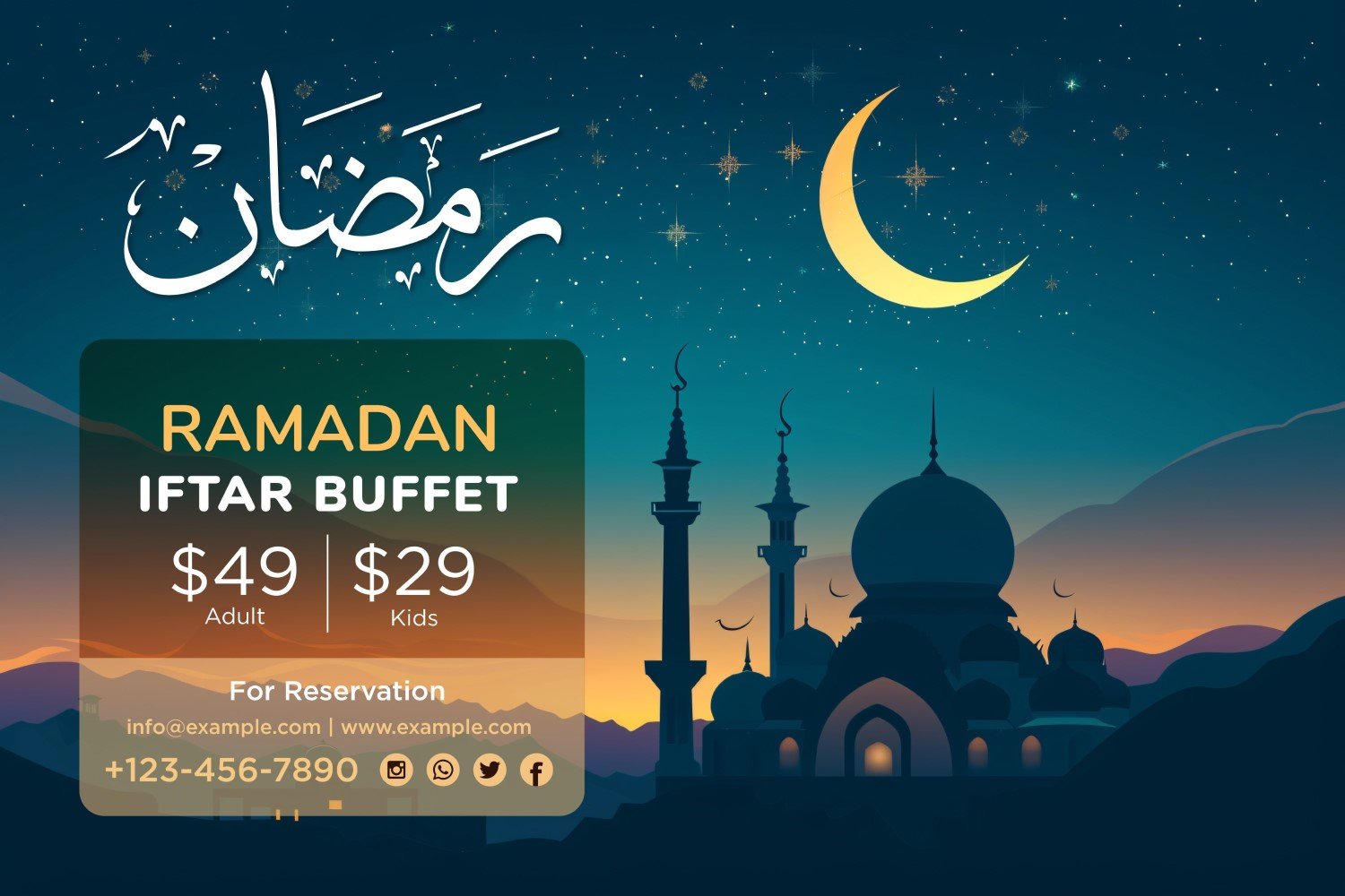 Kit Graphique #399121 Ramadan Kareem Divers Modles Web - Logo template Preview