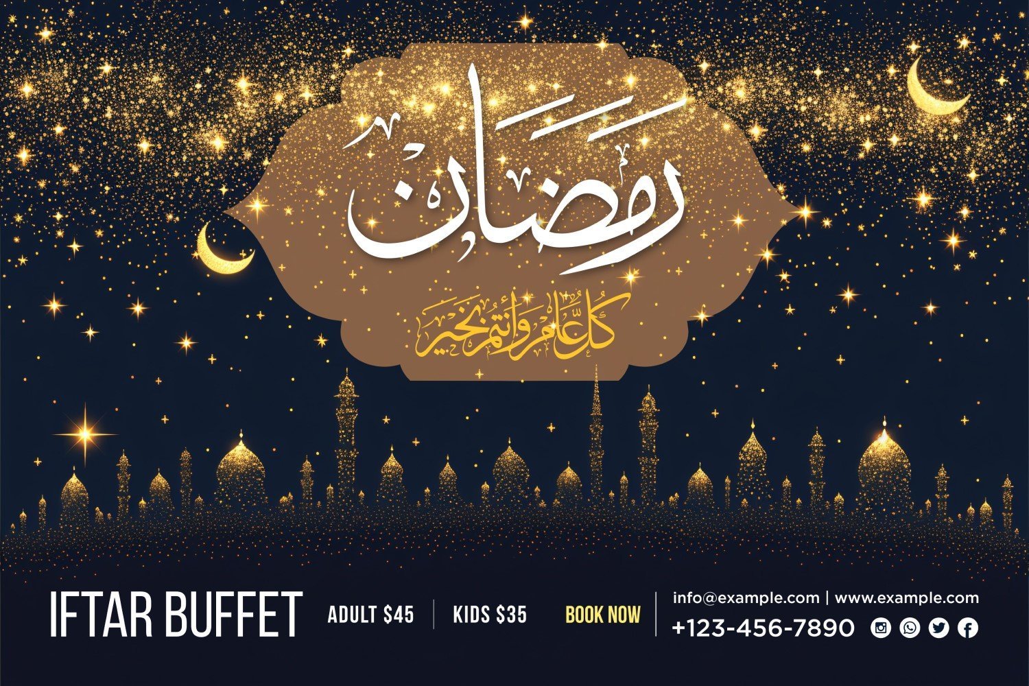 Kit Graphique #399125 Ramadan Kareem Divers Modles Web - Logo template Preview