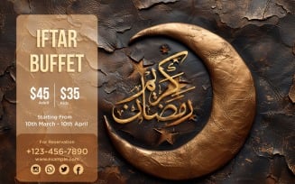 Ramadan Iftar Buffet Banner Design Template 01