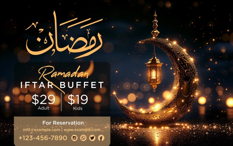 Ramadan Iftar Buffet Banner Design Template 03 Social Media