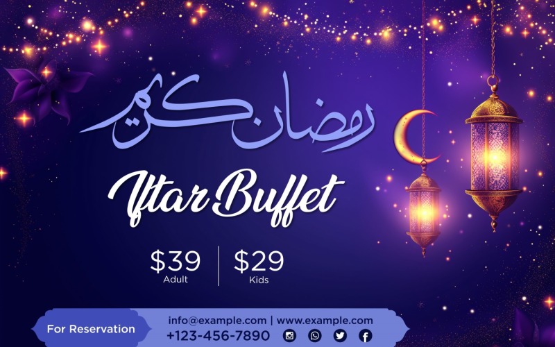 Ramadan Iftar Buffet Banner Design Template 08 Social Media
