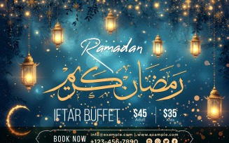 Ramadan Iftar Buffet Banner Design Template 10