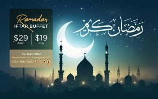 Ramadan Iftar Buffet Banner design Template 11