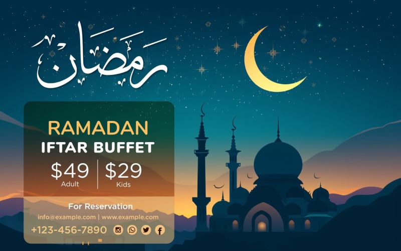 Ramadan Iftar Buffet Banner Design Template 12 Social Media