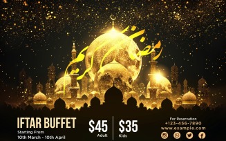 Ramadan Iftar Buffet Banner Design Template 13
