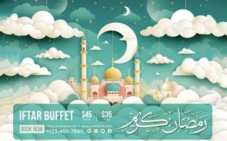 Ramadan Iftar Buffet Banner Design Template 14