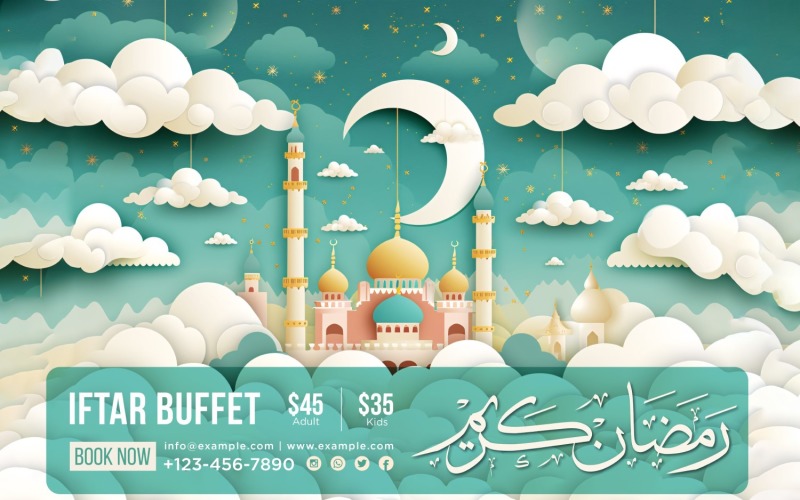 Ramadan Iftar Buffet Banner Design Template 14 Social Media