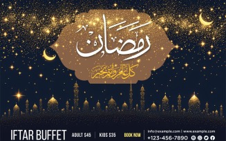 Ramadan Iftar Buffet Banner Design Template 15