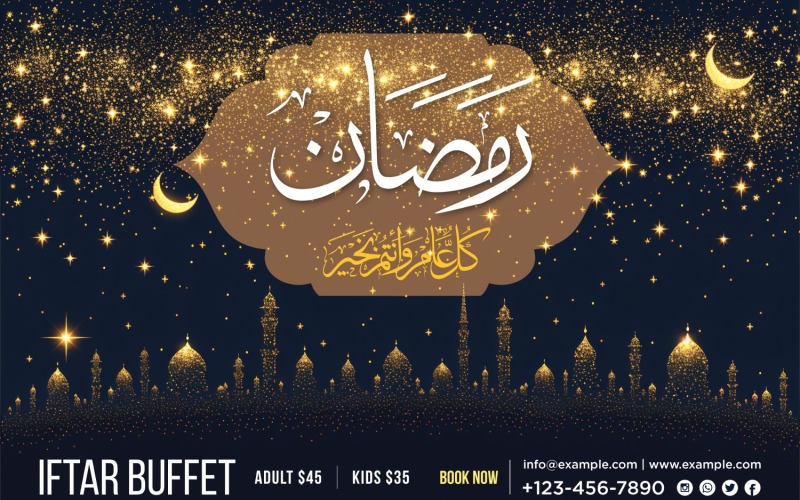 Ramadan Iftar Buffet Banner Design Template 15 Social Media
