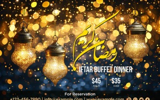 Ramadan Iftar Buffet banner design Template 17