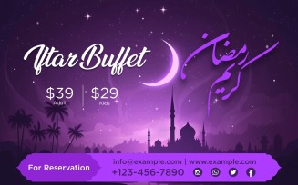 Ramadan Iftar Buffet Banner design Template 18