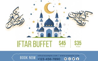 Ramadan Iftar Buffet Banner Design Template 19