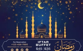 Ramadan Iftar Buffet Banner Design Template 23