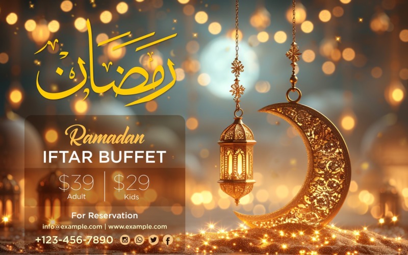 Ramadan Iftar Buffet Banner Design Template 26 Social Media