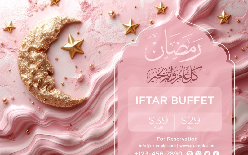 Ramadan Iftar Buffet Banner Design Template 27 Social Media