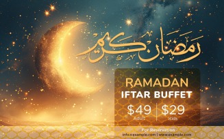 Ramadan Iftar Buffet Banner Design Template 28
