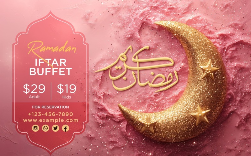 Ramadan Iftar Buffet Banner Design Template 29 Social Media