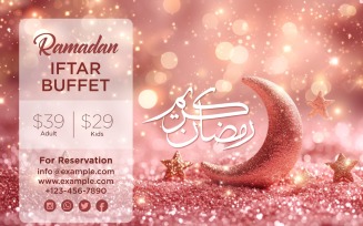 Ramadan Iftar Buffet Banner Design Template 30