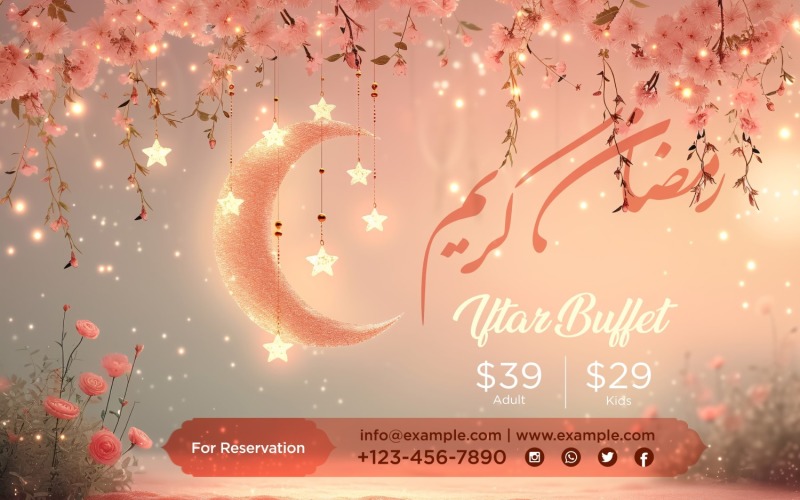 Ramadan Iftar Buffet Banner Design Template 31 Social Media