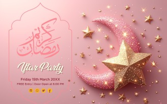 Ramadan Iftar Party Banner Design Template 10
