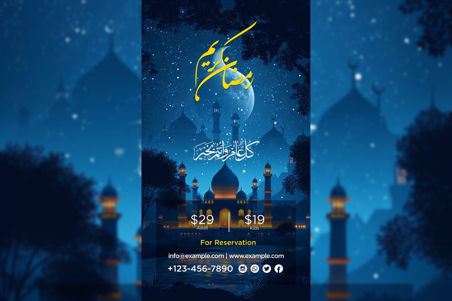 Kit Graphique #399371 Ramadan Kareem Divers Modles Web - Logo template Preview