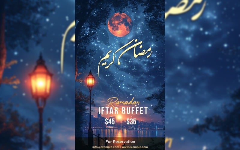 Ramadan Iftar Buffet Poster Design Template 01 Social Media