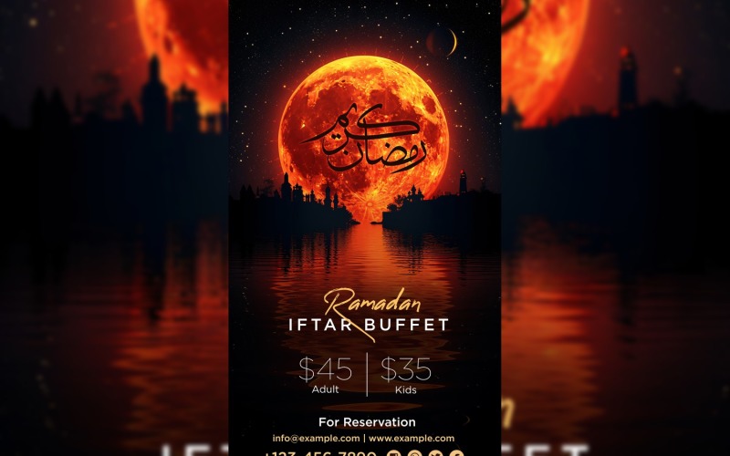 Ramadan Iftar Buffet Poster Design Template 02 Social Media