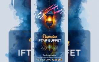 Ramadan Iftar Buffet Poster Design Template 03