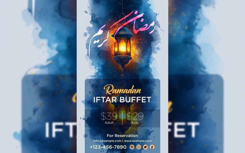 Ramadan Iftar Buffet Poster Design Template 03 Social Media