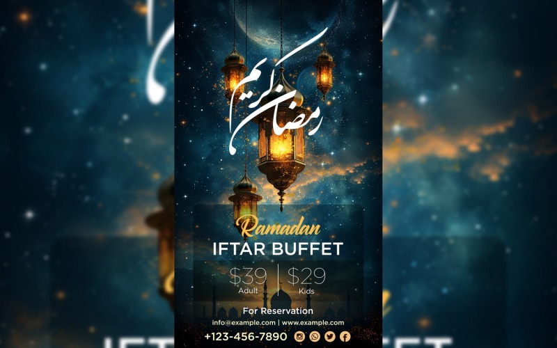 Ramadan Iftar Buffet Poster Design Template 04 Social Media