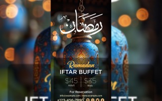 Ramadan Iftar Buffet Poster Design Template 05