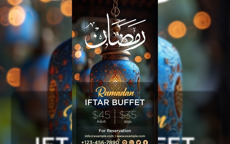 Ramadan Iftar Buffet Poster Design Template 05 Social Media