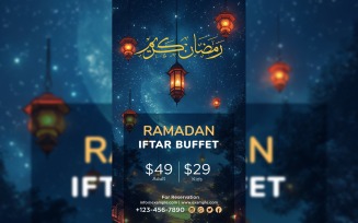 Ramadan Iftar Buffet Poster Design Template 06