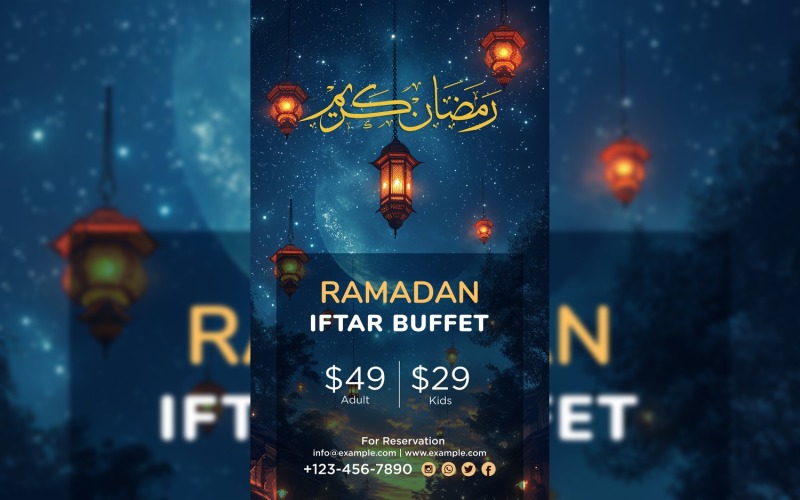 Ramadan Iftar Buffet Poster Design Template 06 Social Media