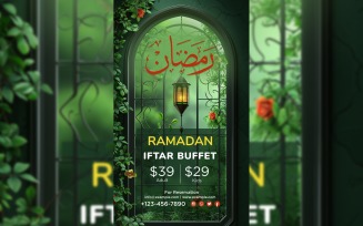 Ramadan Iftar Buffet Poster Design Template 08
