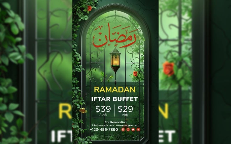 Ramadan Iftar Buffet Poster Design Template 08 Social Media