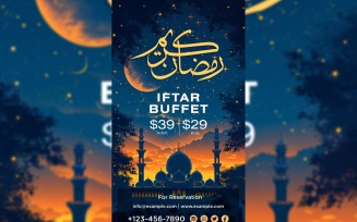 Ramadan Iftar Buffet Poster Design Template 10