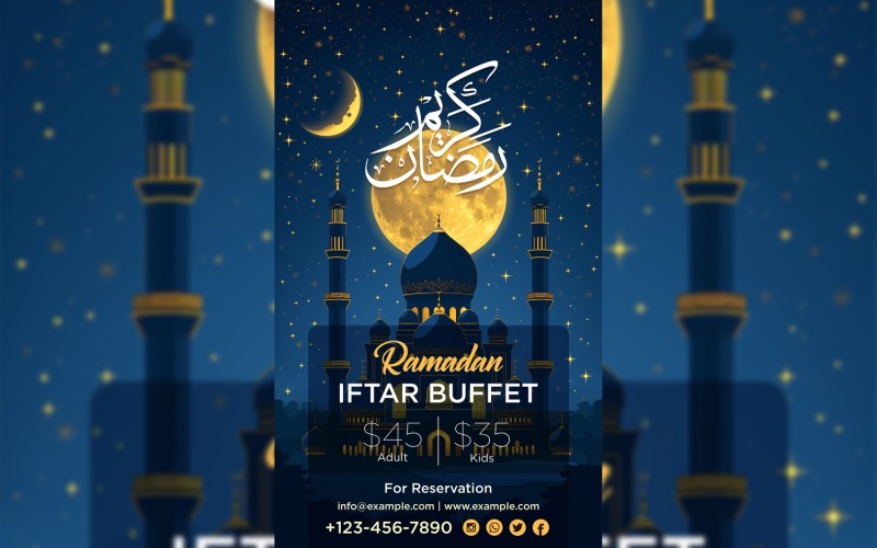Ramadan Iftar Buffet Poster Design Template 11 Social Media
